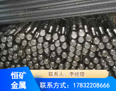 娄底左旋螺纹锚杆