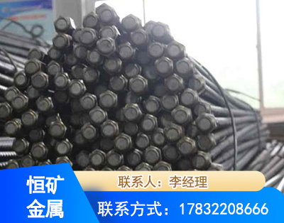 娄底左旋螺纹锚杆