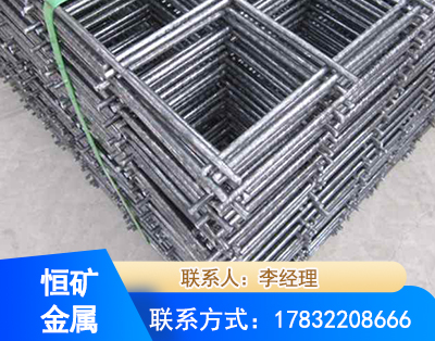 娄底钢筋平焊网