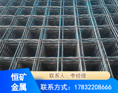 娄底钢筋编炽焊网