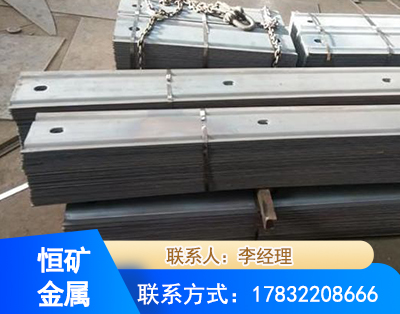 娄底矿用W钢带