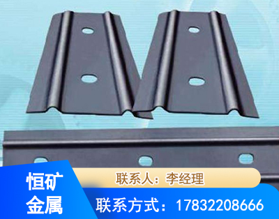 娄底矿用W钢带