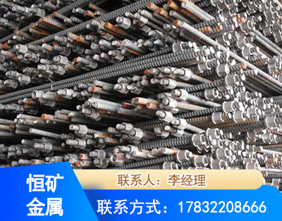 娄底右旋螺纹锚杆